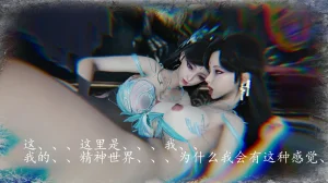 神谕 第四季 7-10badftallbagnallHeath - Page 841