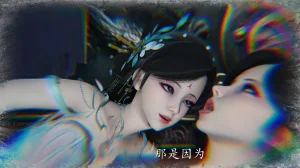 神谕 第四季 7-10badftallbagnallHeath - Page 844