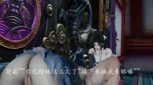 神谕 第四季 7-10badftallbagnallHeath - Page 848