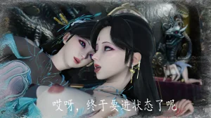 神谕 第四季 7-10badftallbagnallHeath - Page 857