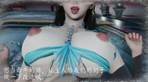 神谕 第四季 7-10badftallbagnallHeath - Page 860