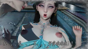 神谕 第四季 7-10badftallbagnallHeath - Page 861