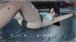 神谕 第四季 7-10badftallbagnallHeath - Page 868