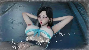 神谕 第四季 7-10badftallbagnallHeath - Page 871