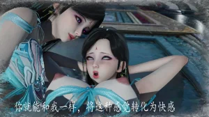 神谕 第四季 7-10badftallbagnallHeath - Page 873