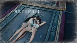 神谕 第四季 7-10badftallbagnallHeath - Page 874