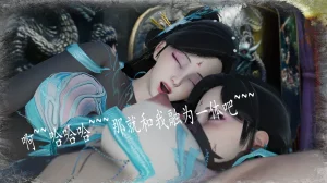 神谕 第四季 7-10badftallbagnallHeath - Page 878