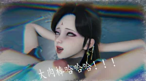 神谕 第四季 7-10badftallbagnallHeath - Page 881