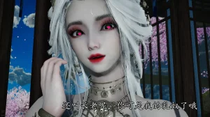 神谕 第四季 7-10badftallbagnallHeath - Page 886