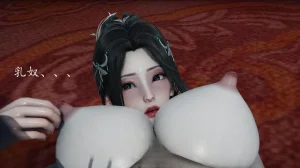 神谕 第四季 7-10badftallbagnallHeath - Page 888