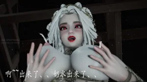 神谕 第四季 7-10badftallbagnallHeath - Page 914