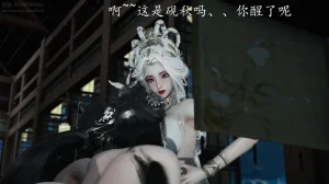 神谕 第四季 7-10badftallbagnallHeath - Page 930