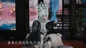 神谕 第四季 7-10badftallbagnallHeath - Page 940