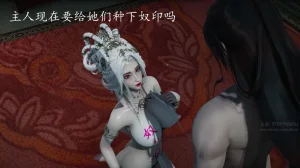 神谕 第四季 7-10badftallbagnallHeath - Page 946