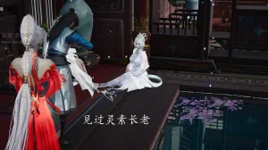 神谕 第四季 7-10badftallbagnallHeath - Page 95