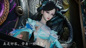 神谕 第四季 7-10badftallbagnallHeath - Page 955