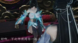 神谕 第四季 7-10badftallbagnallHeath - Page 957