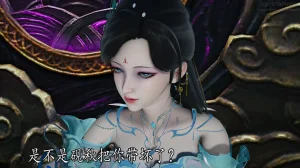 神谕 第四季 7-10badftallbagnallHeath - Page 959