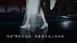 神谕 第四季 7-10badftallbagnallHeath - Page 960