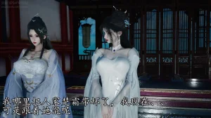 神谕 第四季 7-10badftallbagnallHeath - Page 961