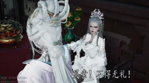 神谕 第四季 7-10badftallbagnallHeath - Page 98