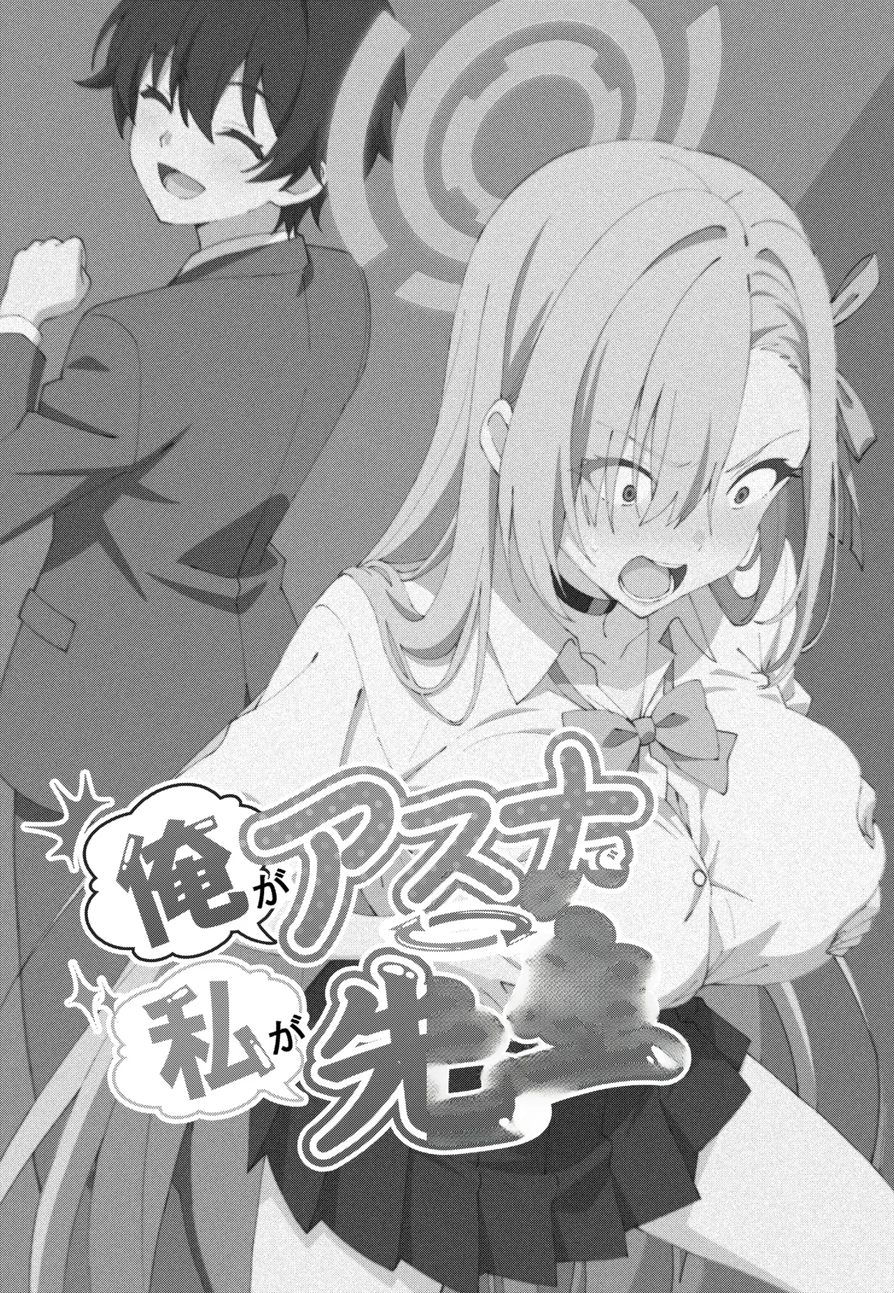 拉布拉多自用汉化7 - Image 3