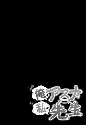 拉布拉多自用汉化7 - Page 2