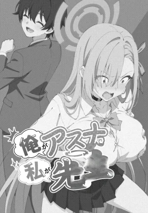 拉布拉多自用汉化7 - Page 3