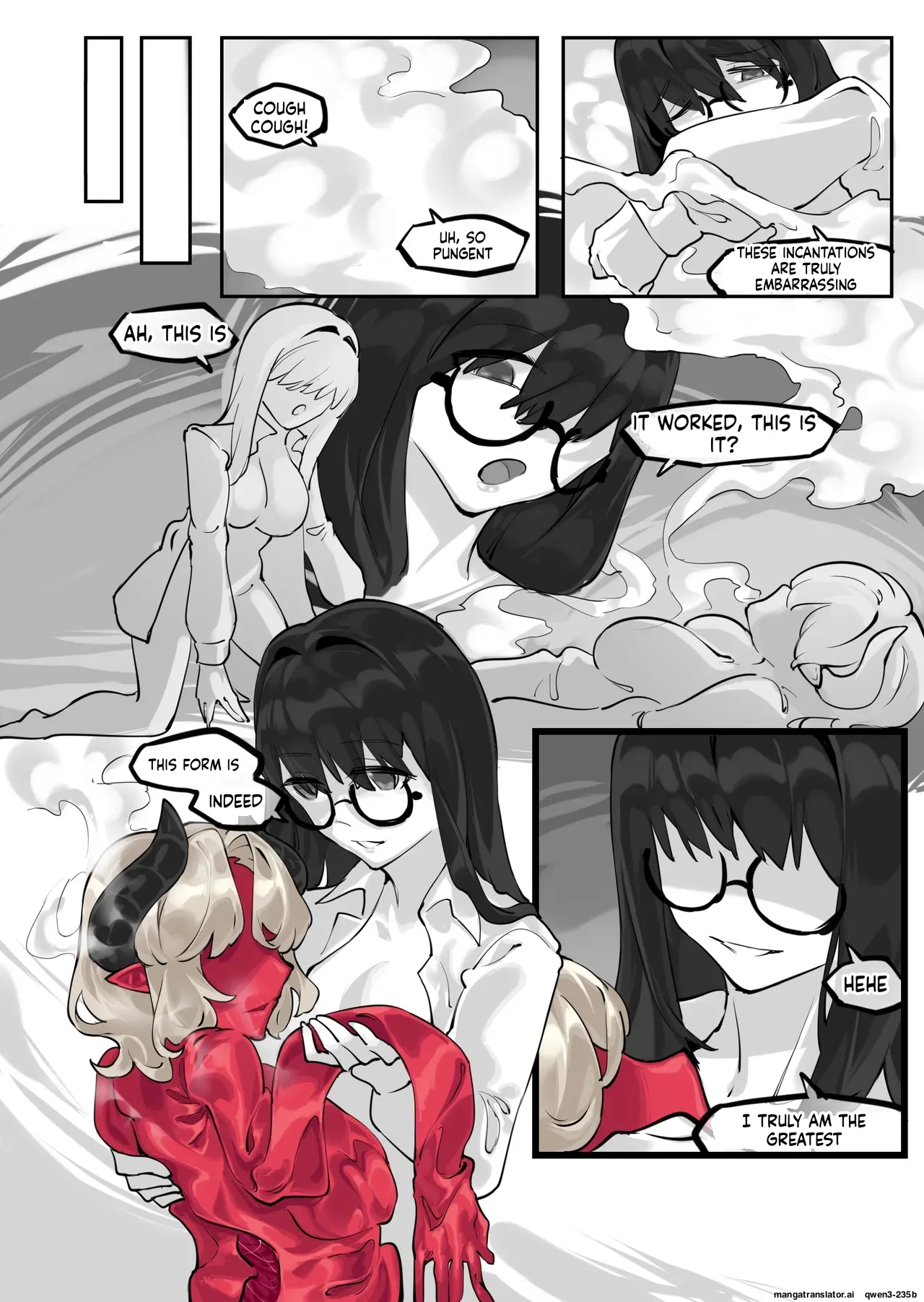 剑轩辕7我的重生 SCANMTL - Image 5