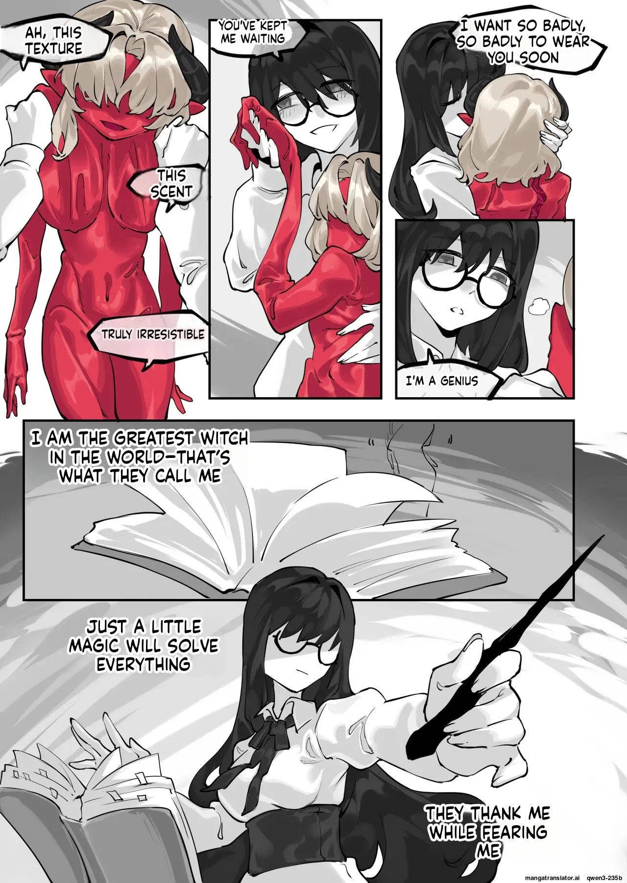 剑轩辕7我的重生 SCANMTL - Image 6
