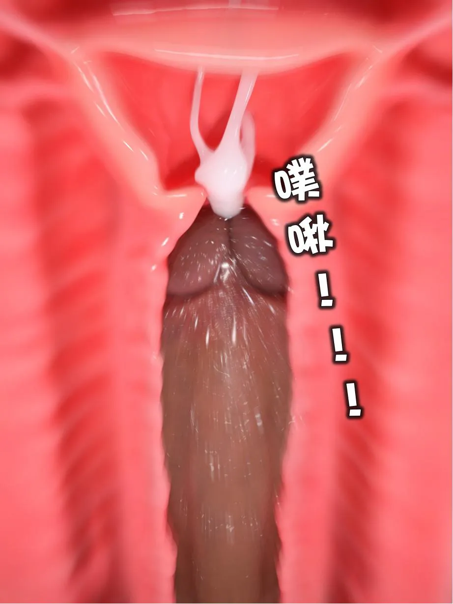 黑丝女警队 7 - Image 55