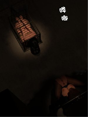 黑丝女警队 7 - Page 150