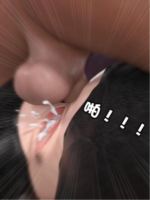 黑丝女警队 7 - Page 73