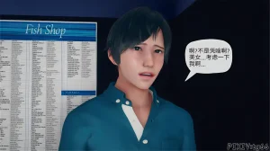 催眠淫纹系统8-2 - Page 61