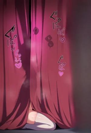 9029 ヒカリとデート後に寝取らせ交尾してもらう 137337261 - Page 28