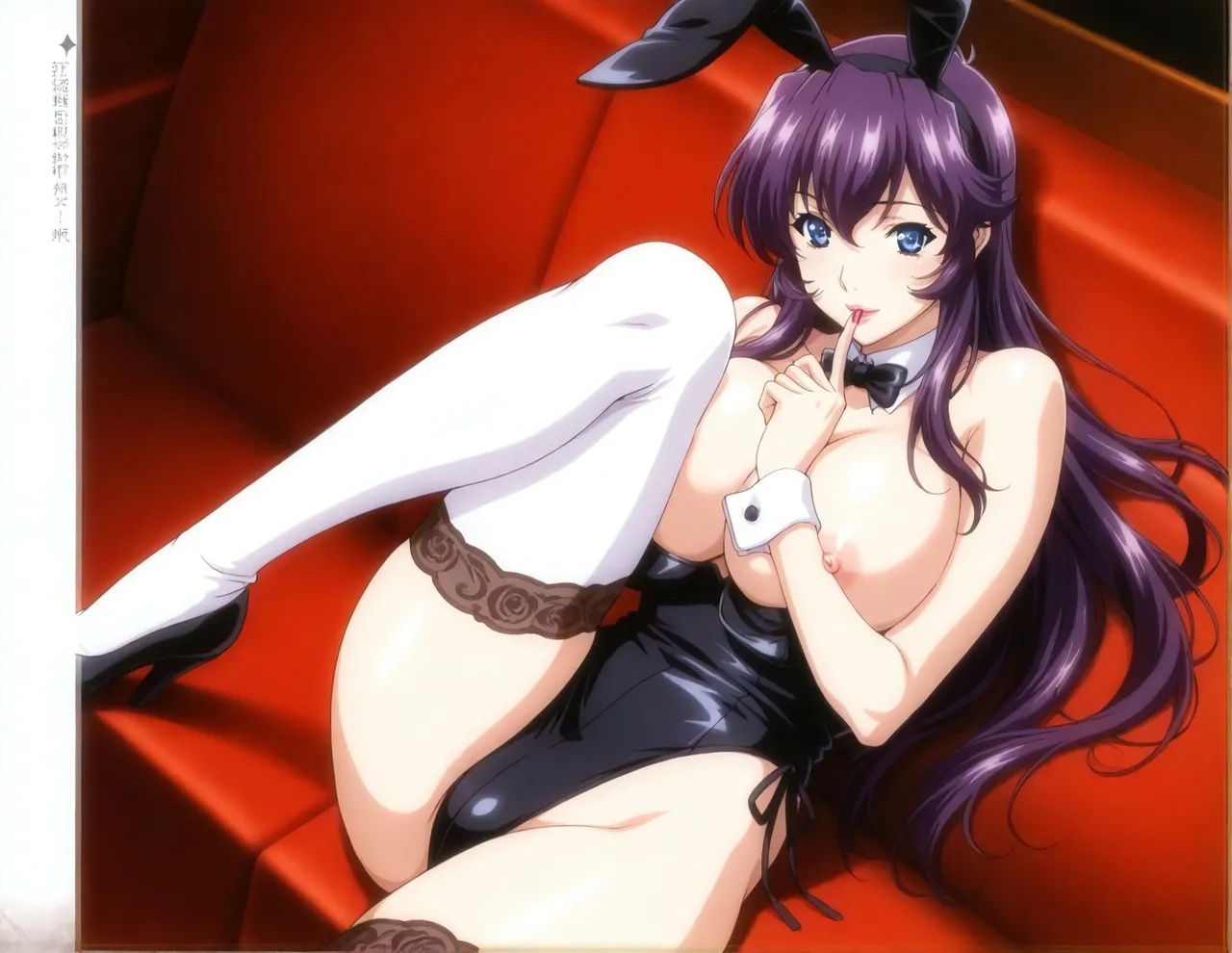 嘎裡豬排白崎美和子 93p 爆乳メイド狩り Patreon - Image 25