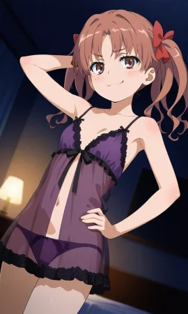 A Certain Scientific Railgun 2 - Page 202