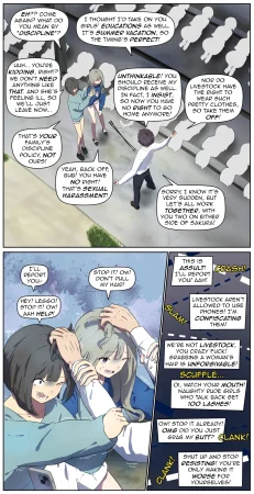 A life in the barn as punishment for a delinquent girl who has been spoiled until nowTranslated by kochakaden - Page 12