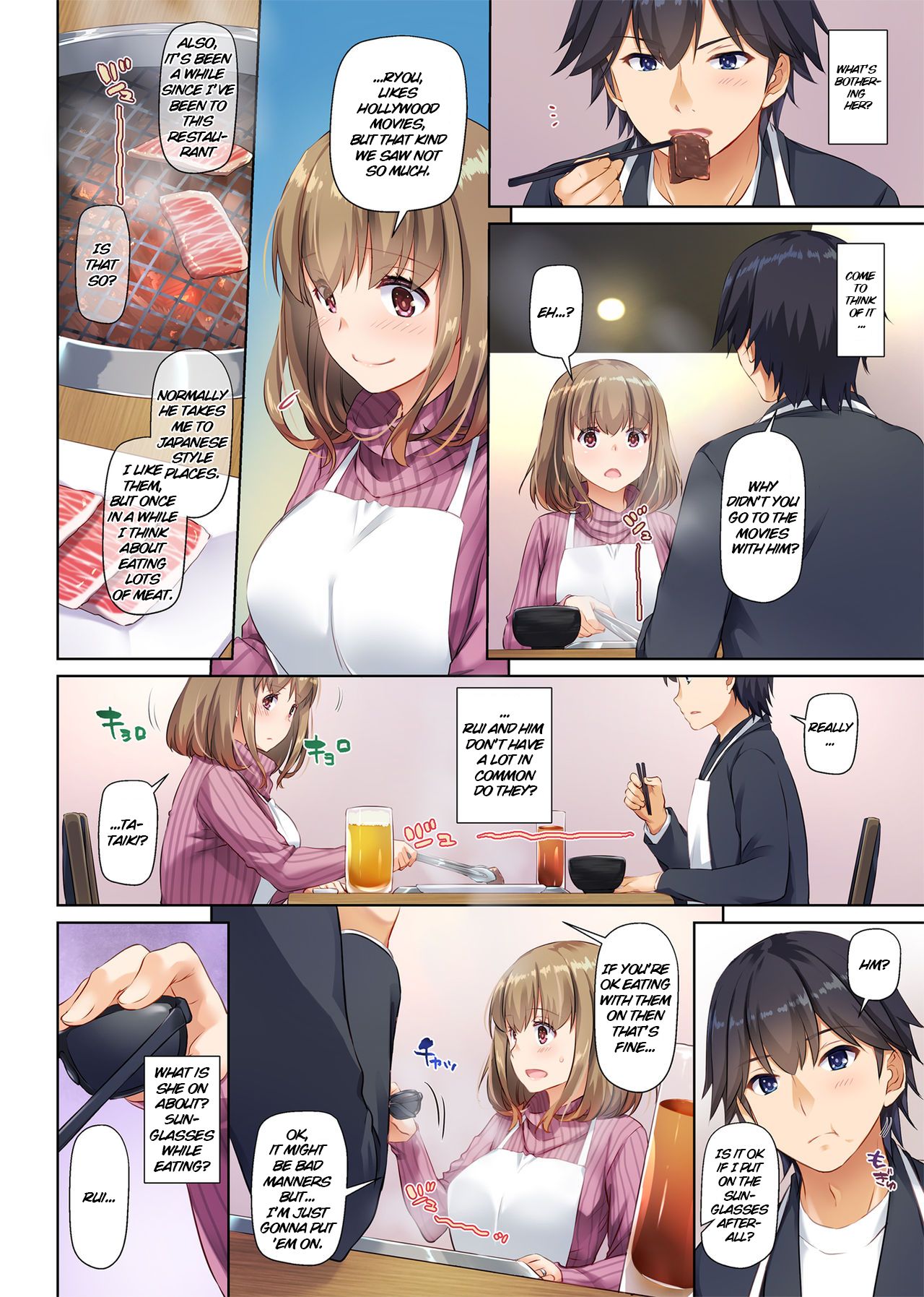 A Married Womans Friend and Hitokas Event 2 - Busty cheating hentai wife creampied - 63 Pics - Image 34