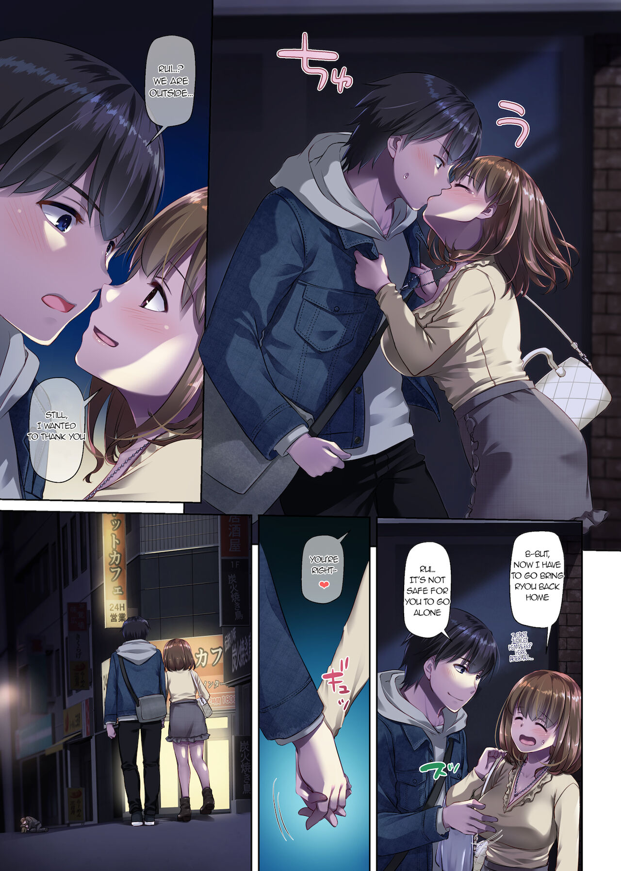 A Married Womans Friend and Hitokas Event 3 - Cheating hentai wife uses sex toys on train - 74 Pics - Image 68