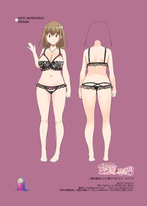 A Married Womans Friend and Hitokas Event 3 - Cheating hentai wife uses sex toys on train - 74 Pics - Page 73