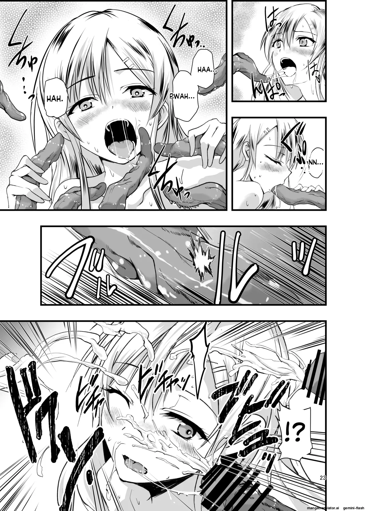 A Novelist Out of Ideas and A Skilled Worker - Image 23