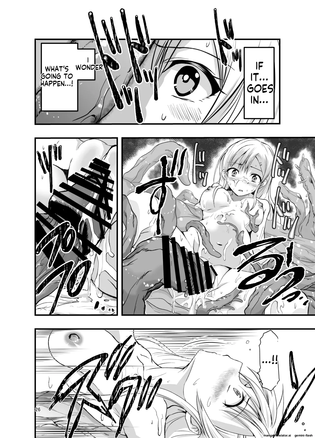 A Novelist Out of Ideas and A Skilled Worker - Image 26