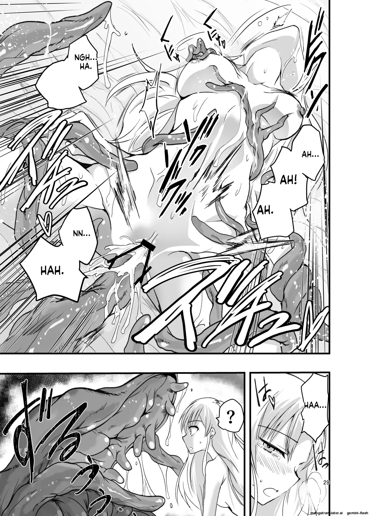 A Novelist Out of Ideas and A Skilled Worker - Image 29