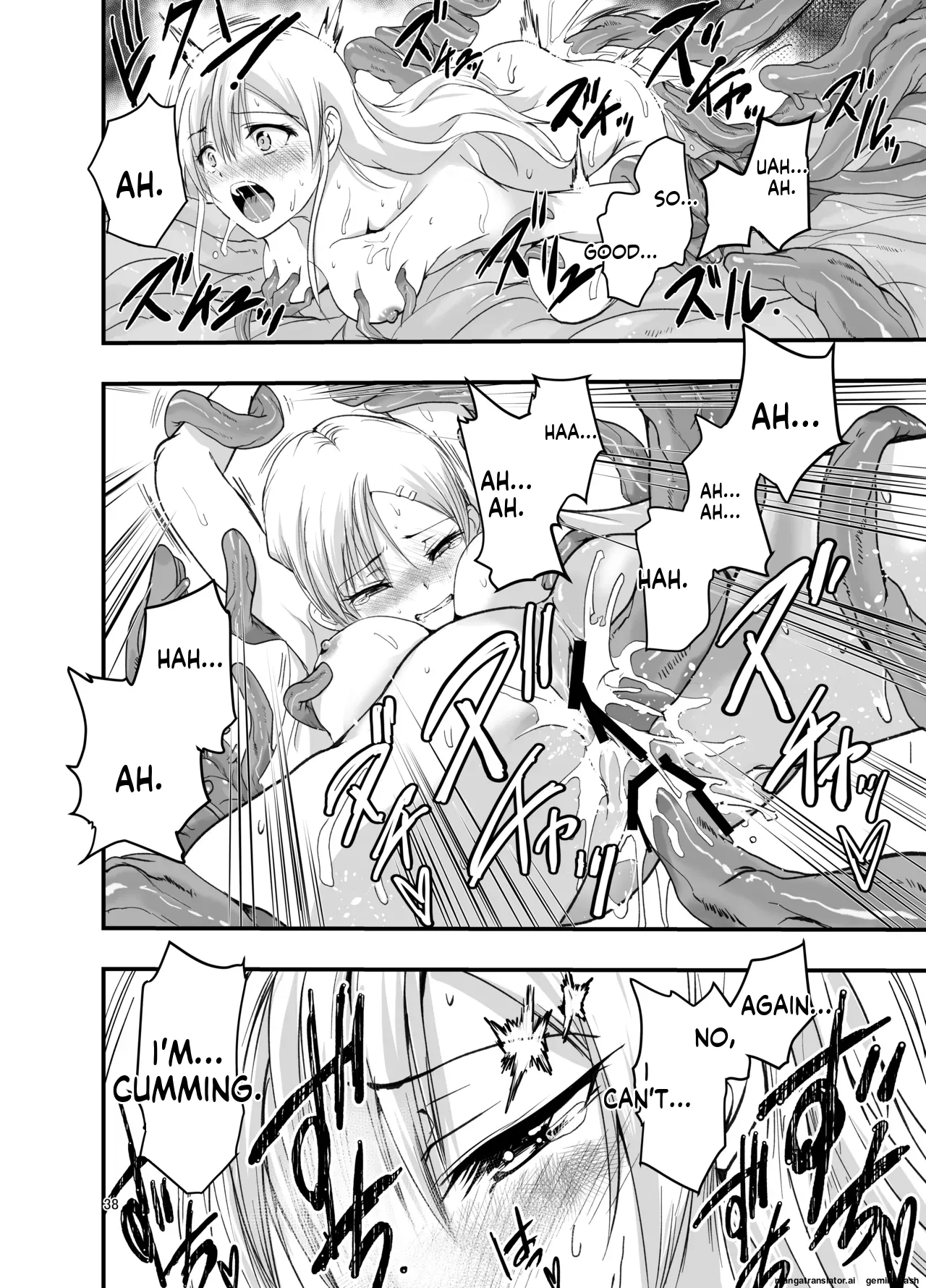 A Novelist Out of Ideas and A Skilled Worker - Image 38