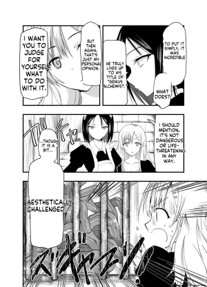 A Novelist Out of Ideas and A Skilled Worker - Page 12