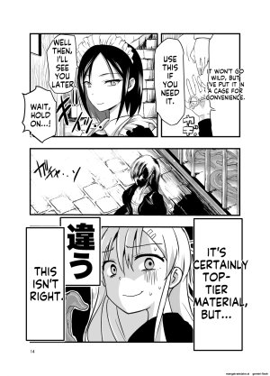 A Novelist Out of Ideas and A Skilled Worker - Page 14