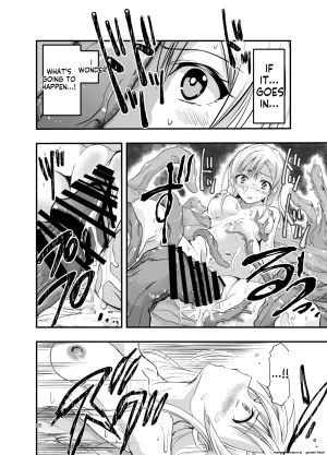 A Novelist Out of Ideas and A Skilled Worker - Page 26