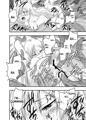 A Novelist Out of Ideas and A Skilled Worker - Page 38