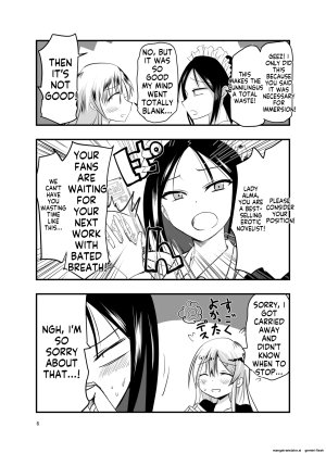 A Novelist Out of Ideas and A Skilled Worker - Page 6